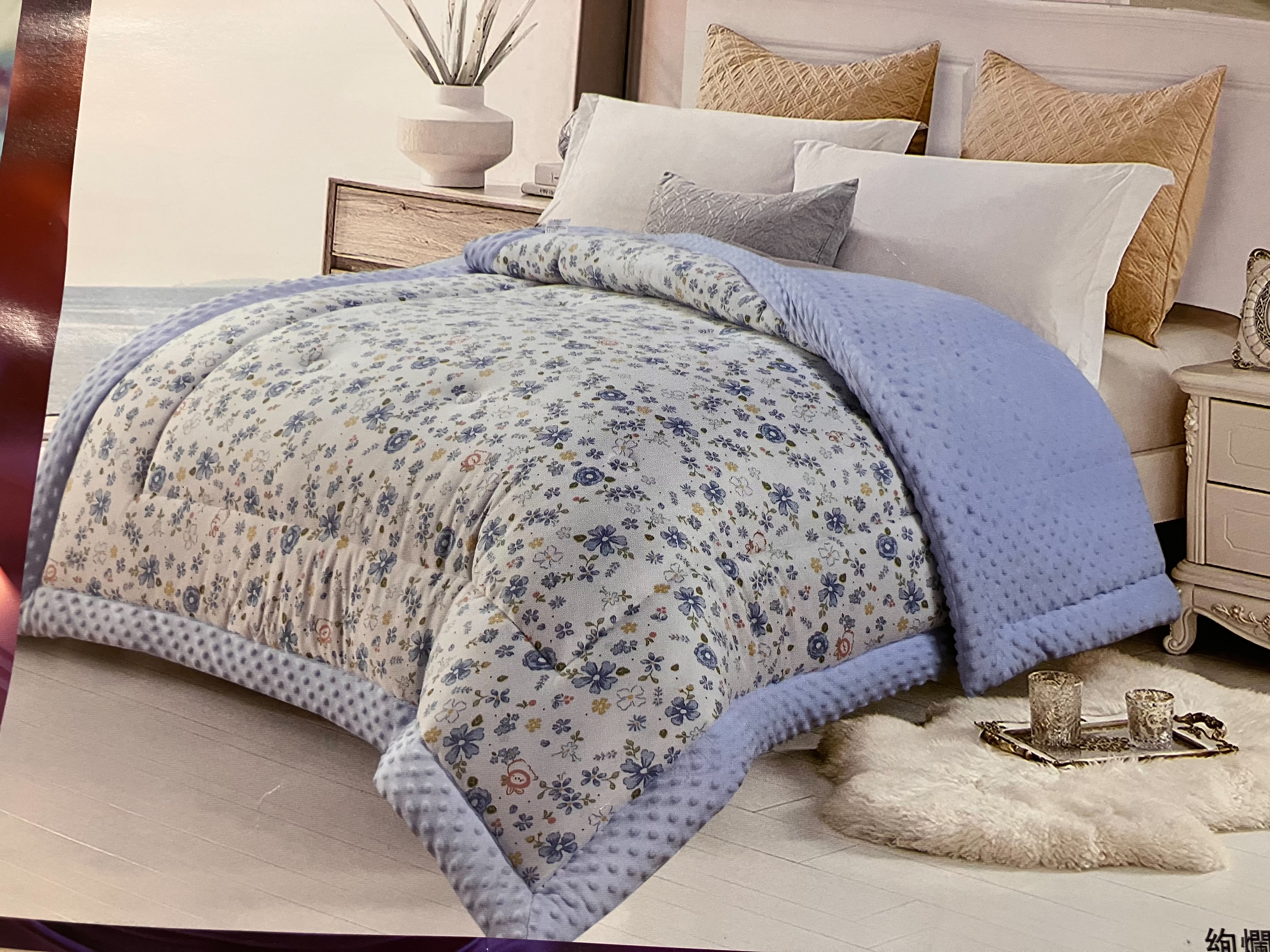 泰順三華羊毛被(藍色花)